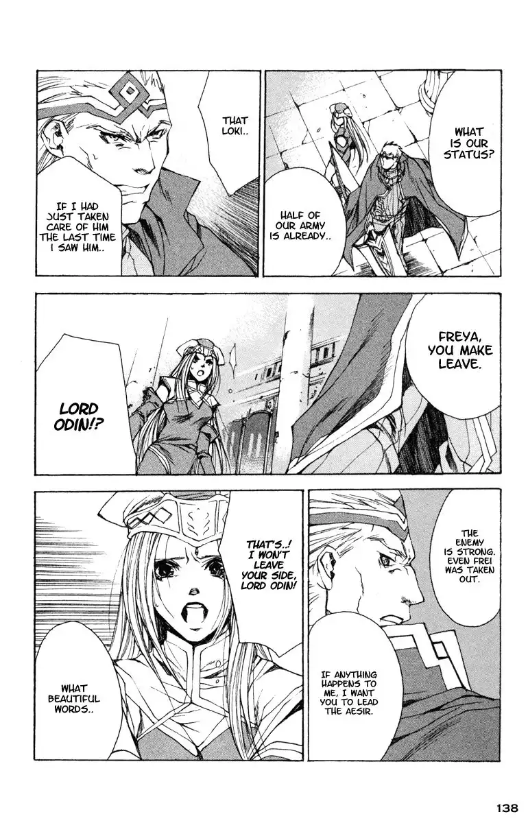 Valkyrie Profile Chapter 11 12